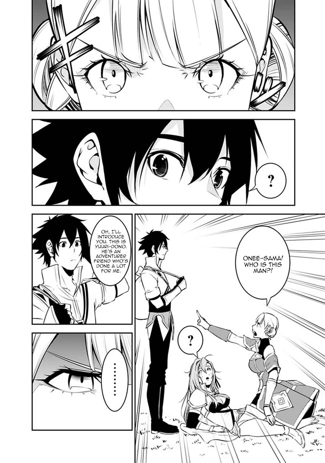 The Strongest Magical Swordsman Ever Reborn as an F-Rank Adventurer. Chapter 58 6